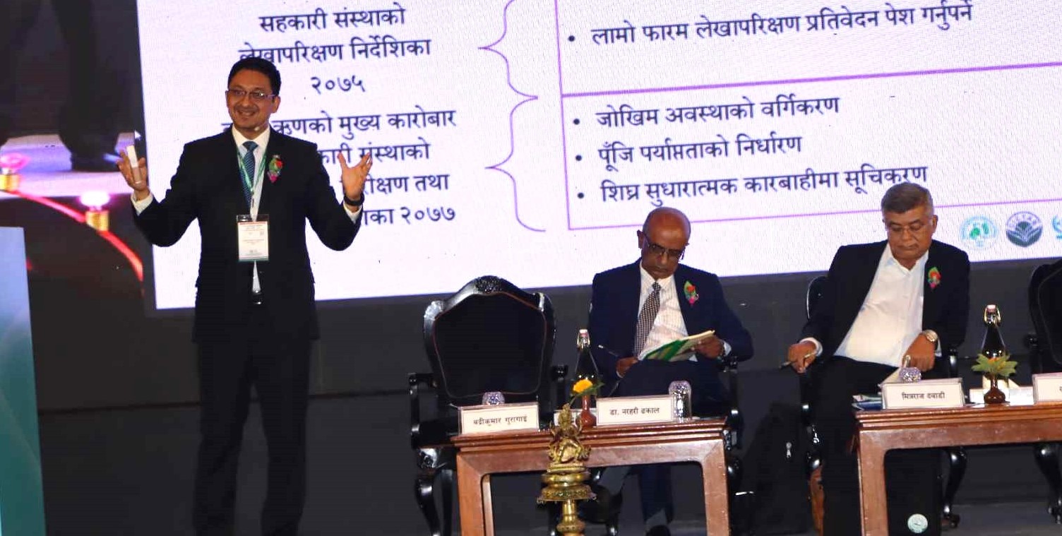 सहकारी क्षेत्रमा धेरै पक्षले जोखिम निम्त्याउँछः सीईओ गुरागाईं